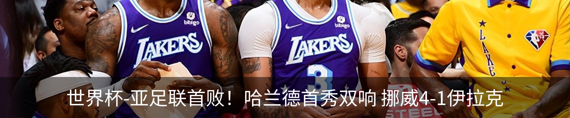 资讯动态