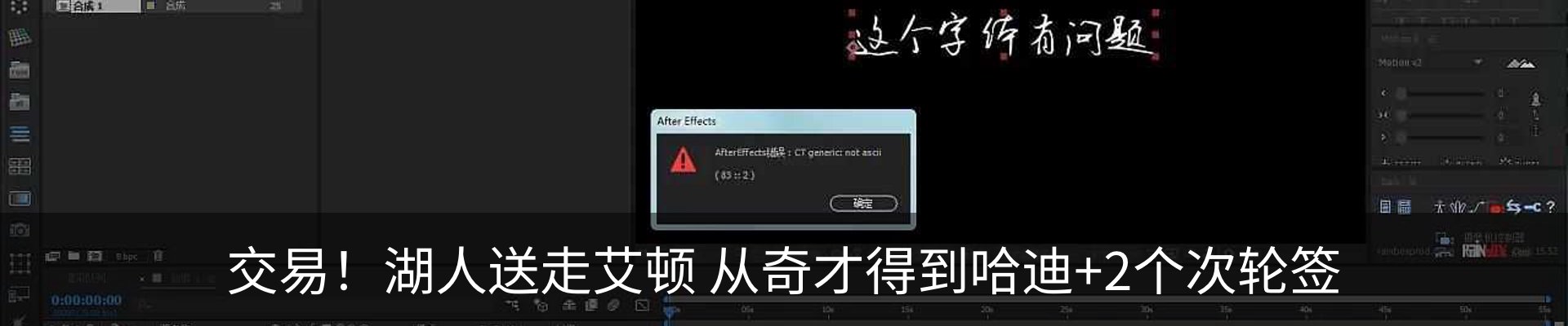 资讯动态