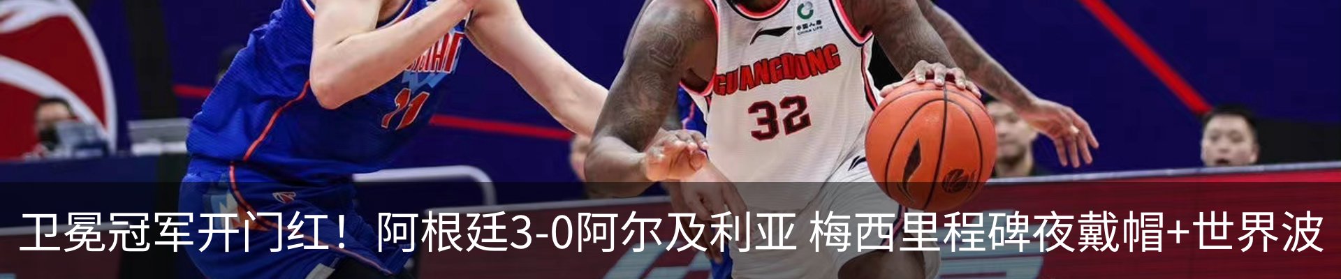 资讯动态