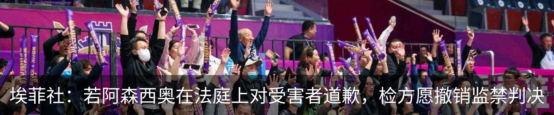 资讯动态