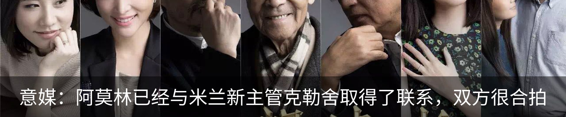 资讯动态