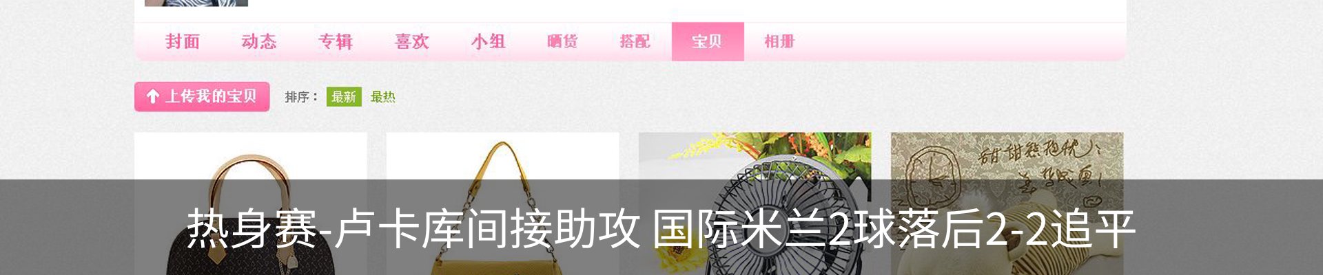 资讯动态