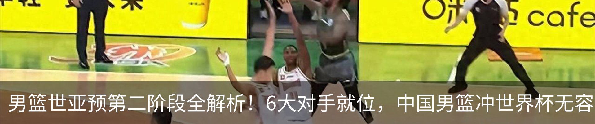 资讯动态