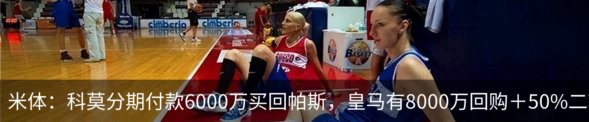 资讯动态