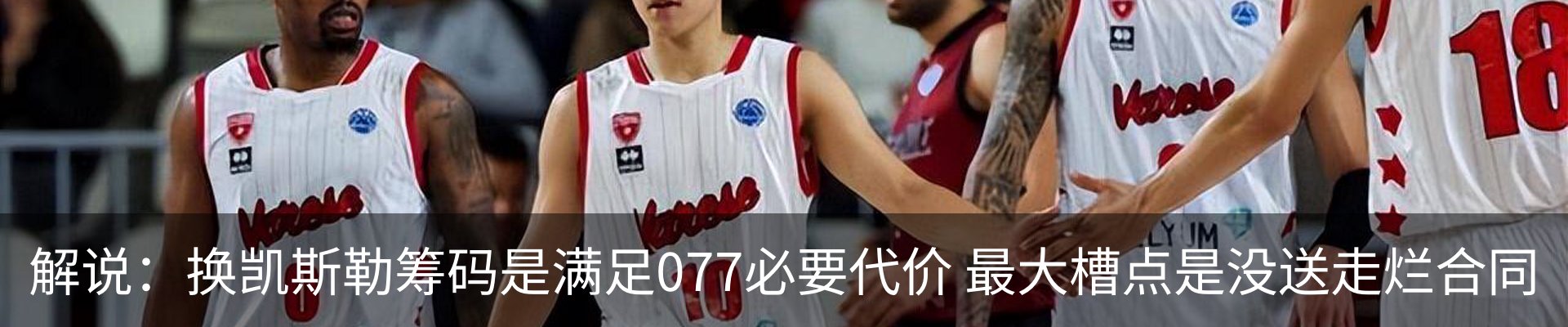资讯动态