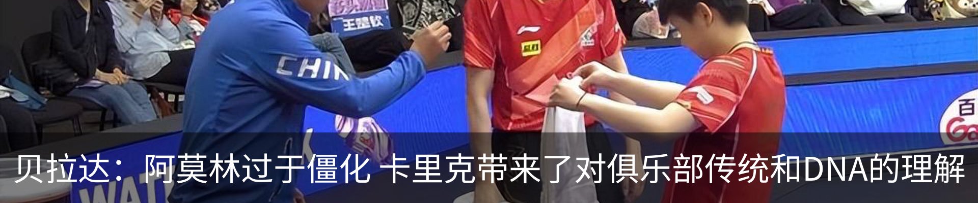 资讯动态