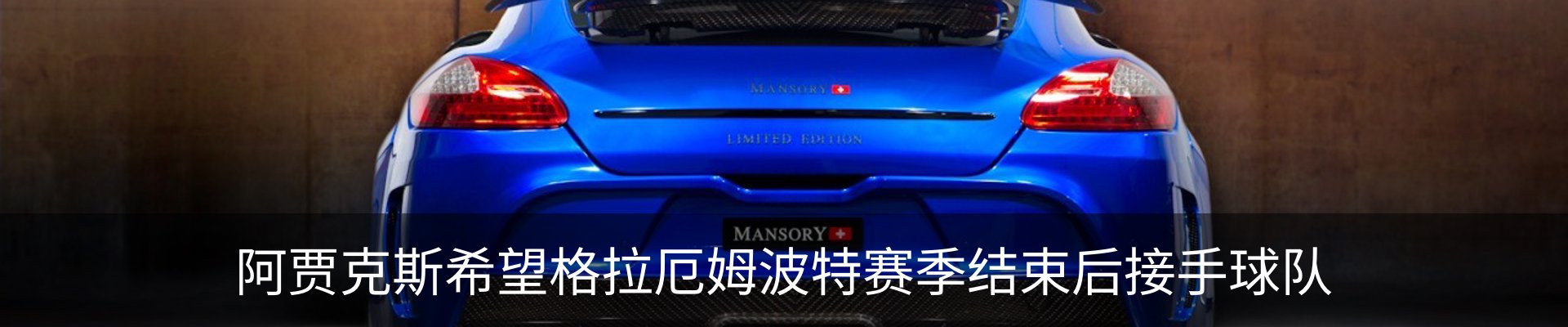 资讯动态