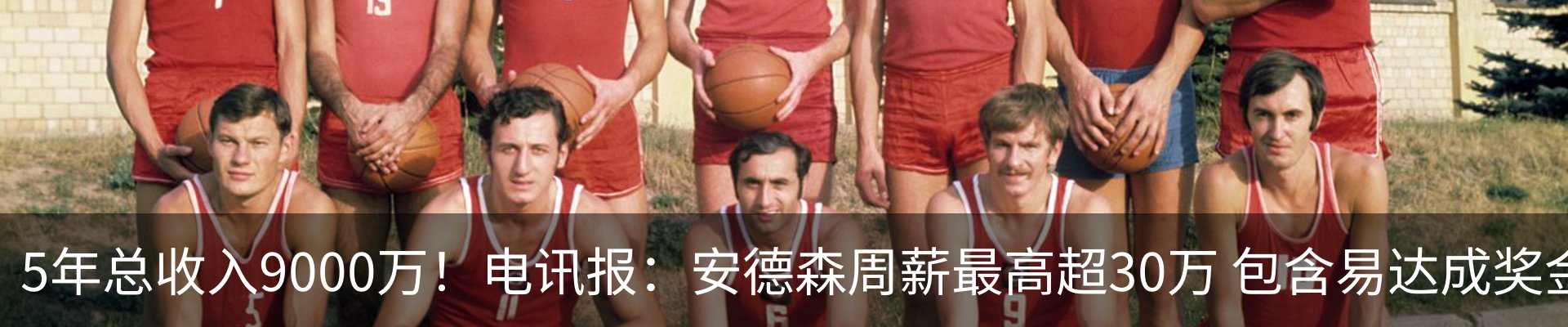 资讯动态
