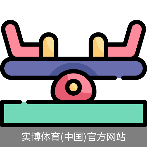 实博体育